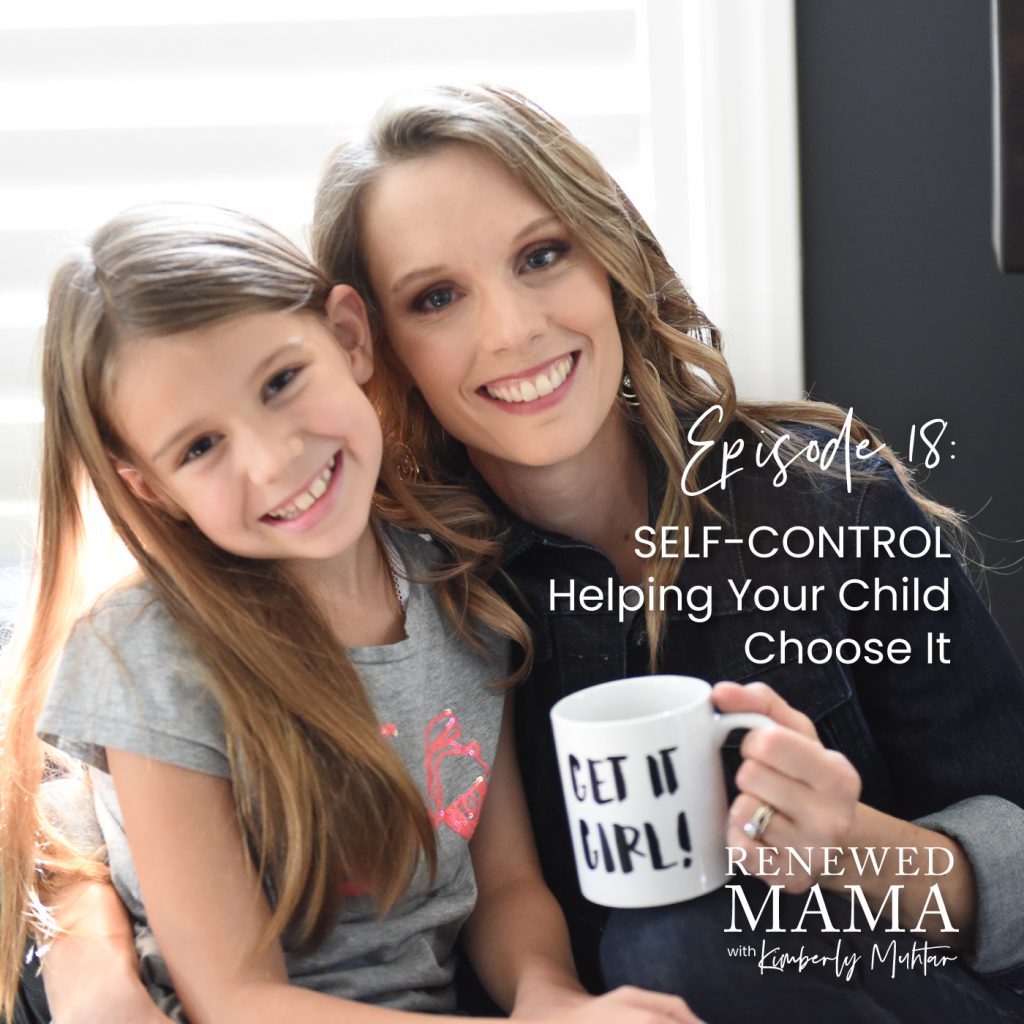 mom and daughter sitting close smiling choosing self-control