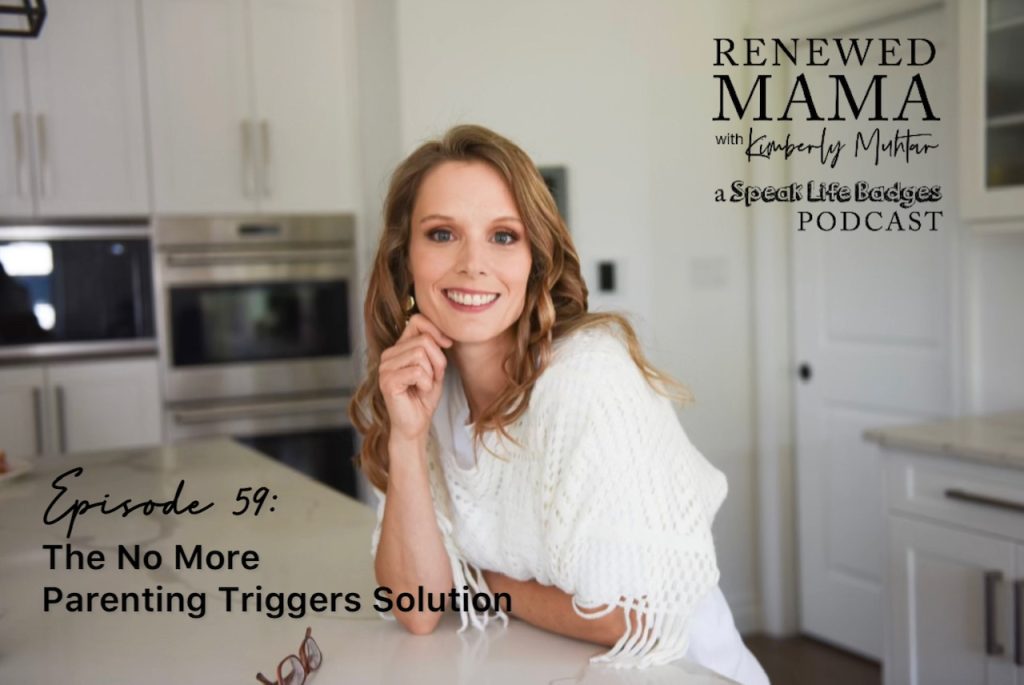 mama saying no more to parenting triggers because she understands what sets her off or annoys her as a parent, and she reframes her thinking and retrains her brain around those triggers, positive parenting solutions, renewed thinking, Christian parent coaching
