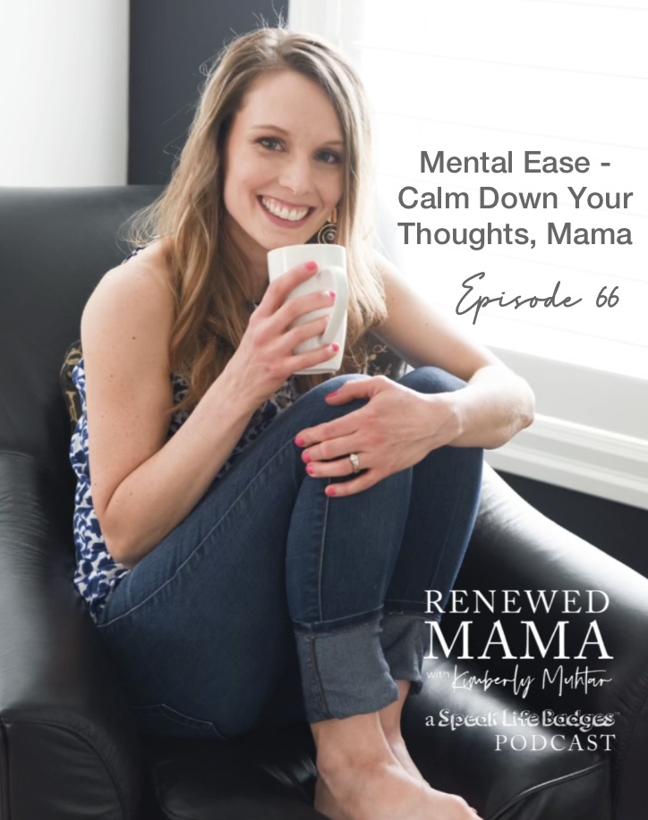 Smiling mom with a coffee mug in her hands encouraging you to have mental ease, mental peace, mental health. How to calm down your thoughts, Mama, parent coaching, Renewed Mama Coaching